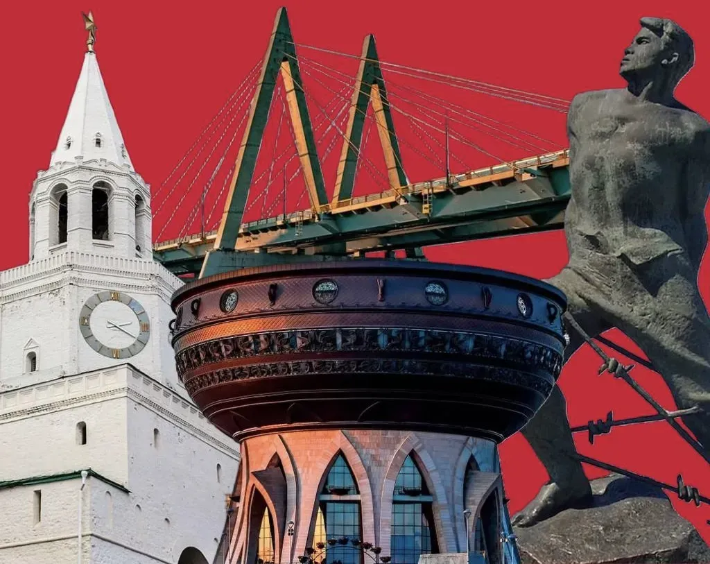 Официальный туристический портал Казани