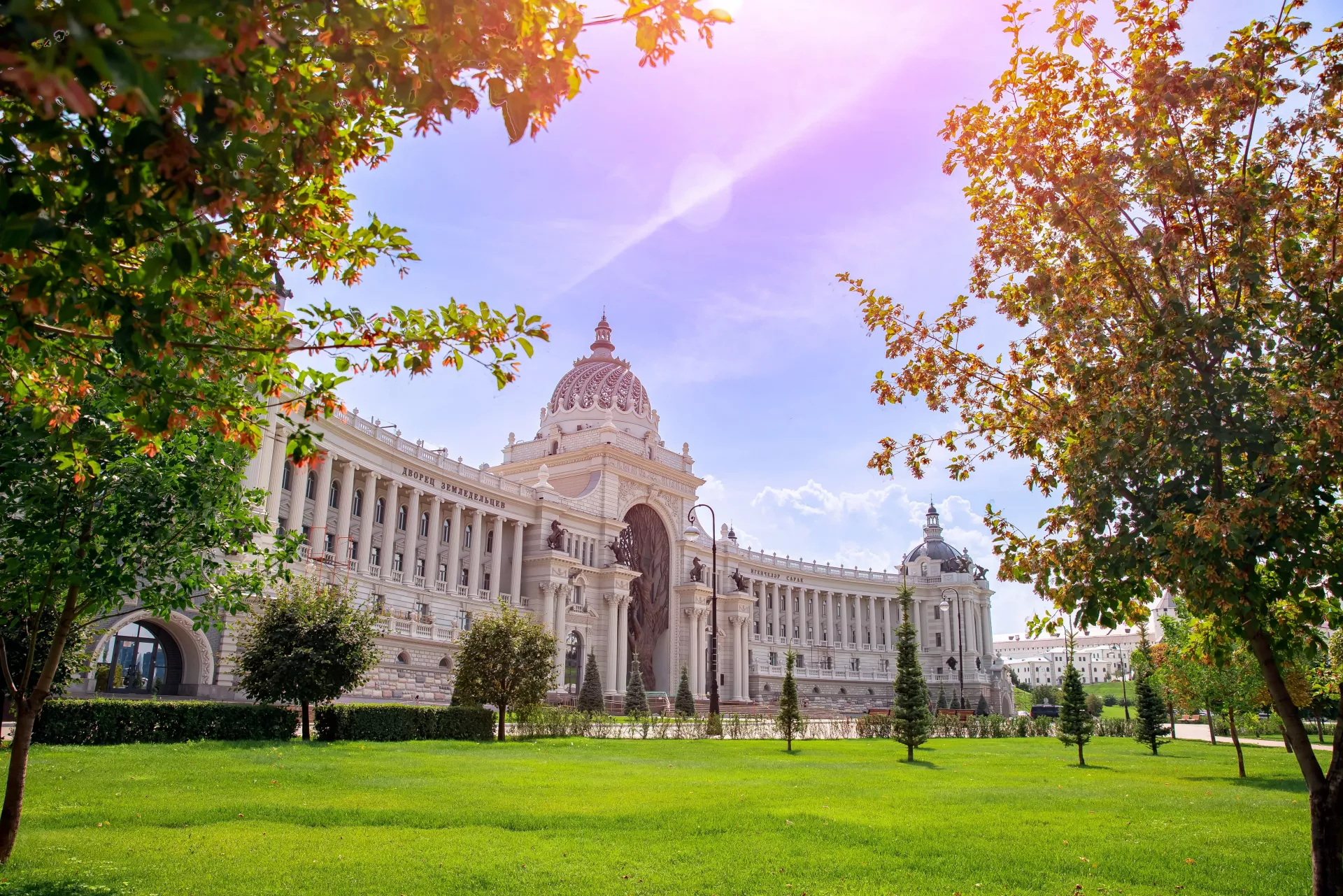 Дворец земледельцев