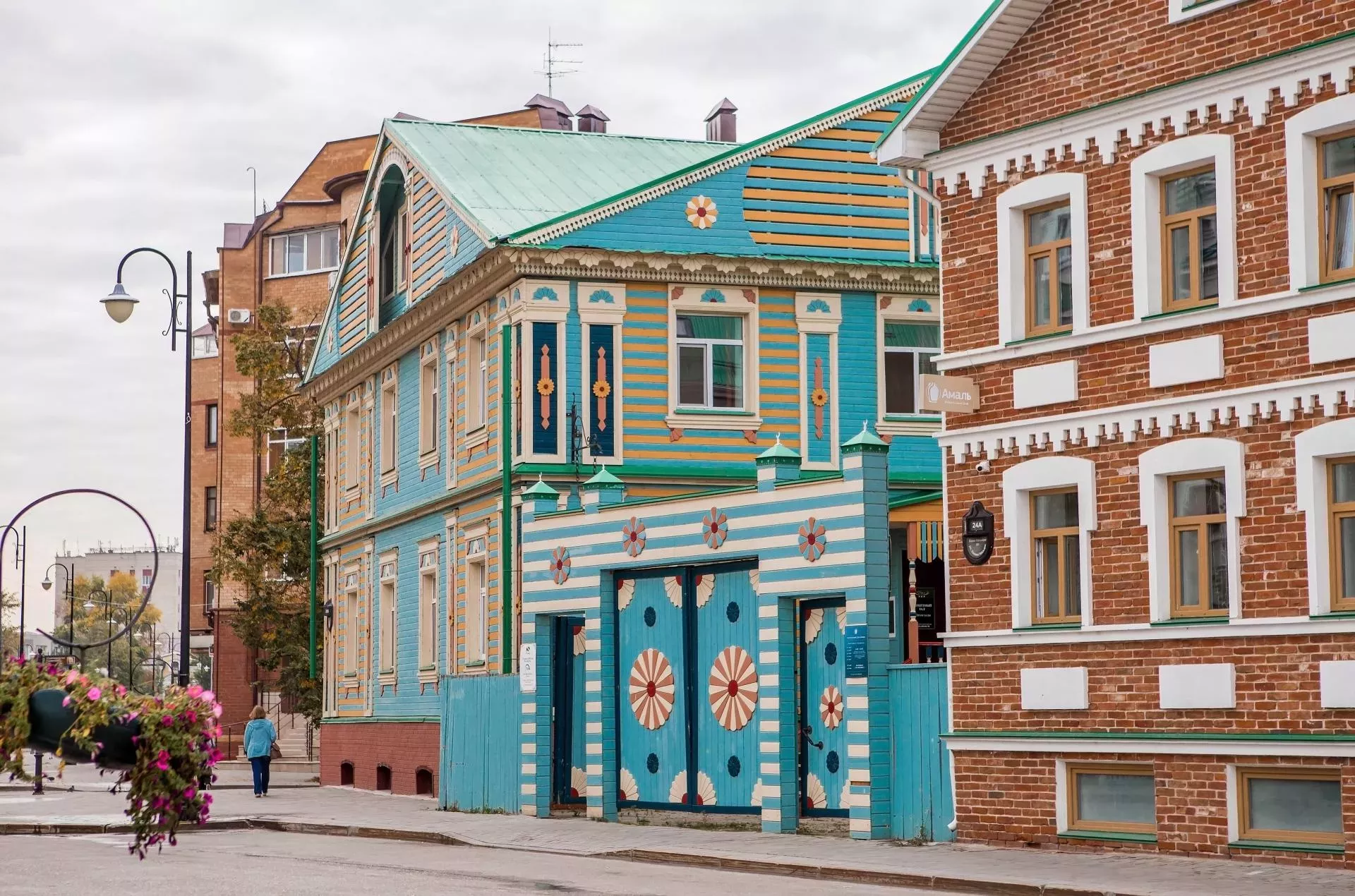 Музей социалистического быта