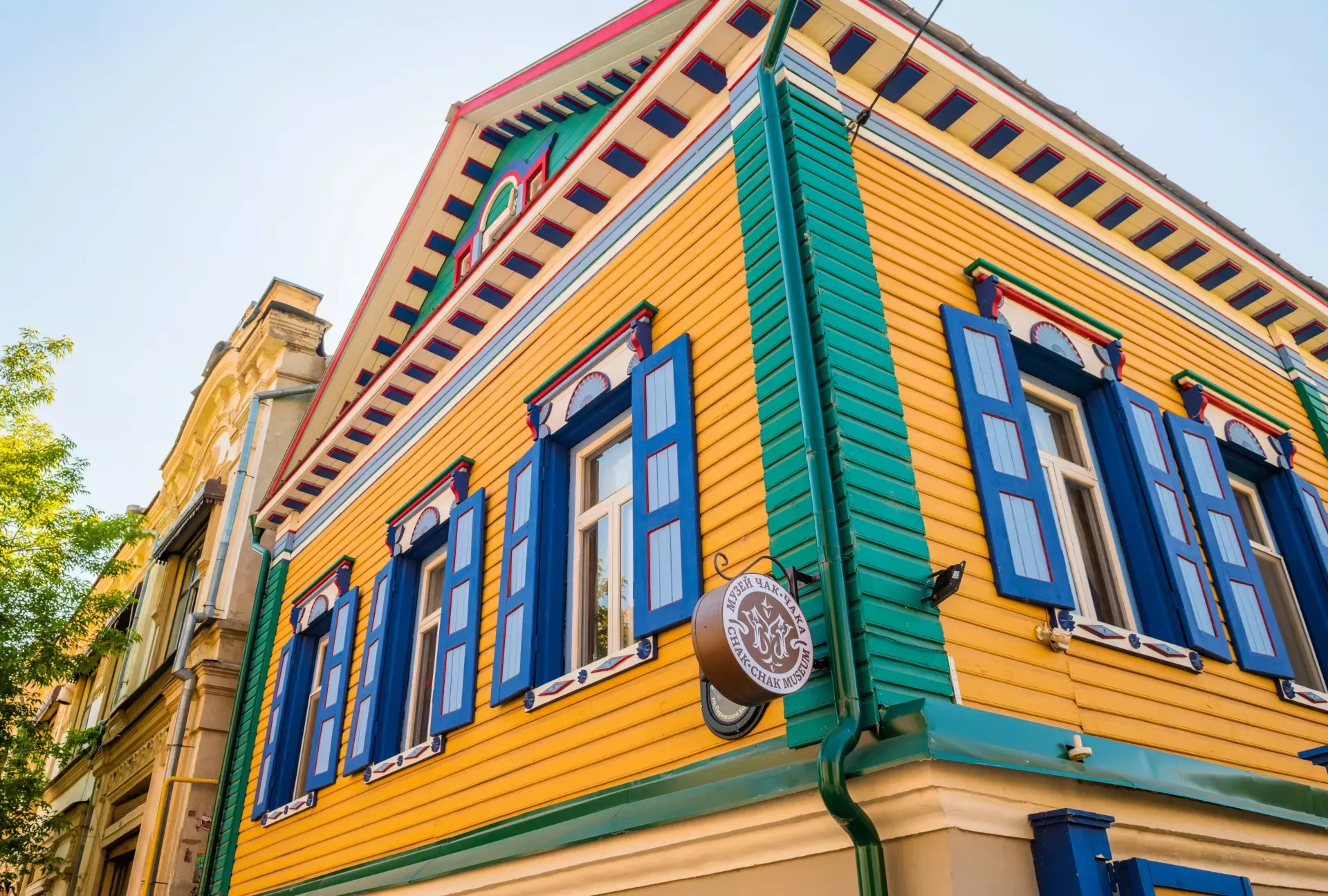 Музей чак-чака